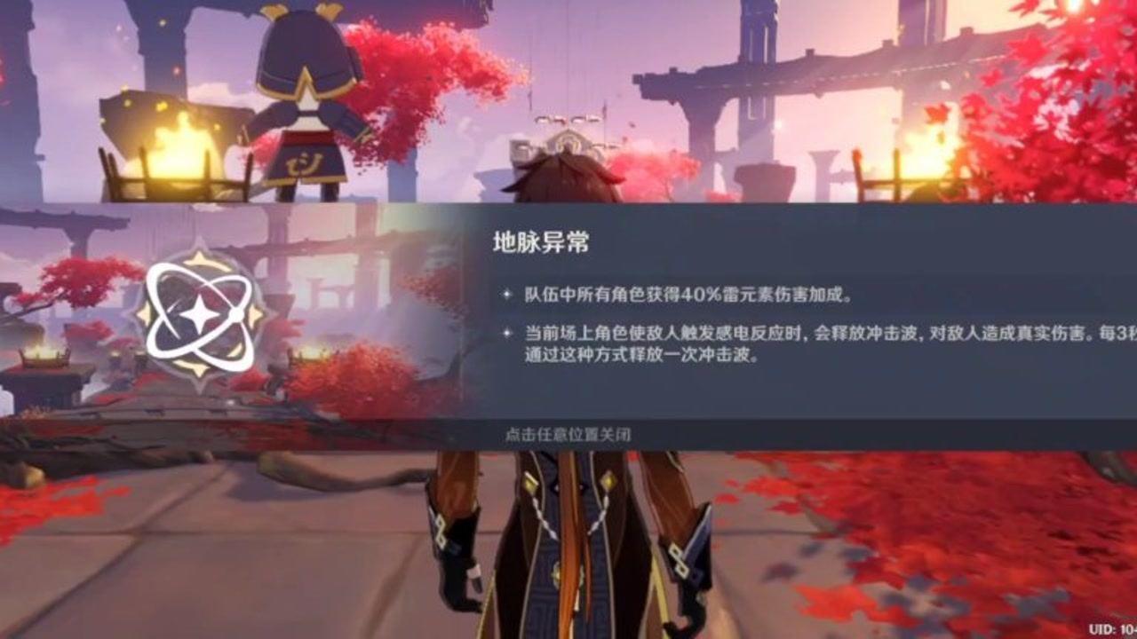 探索山东将迎连续高温天气,将对当地带来哪些影响?的知识星球,轻松学习、加入交流!