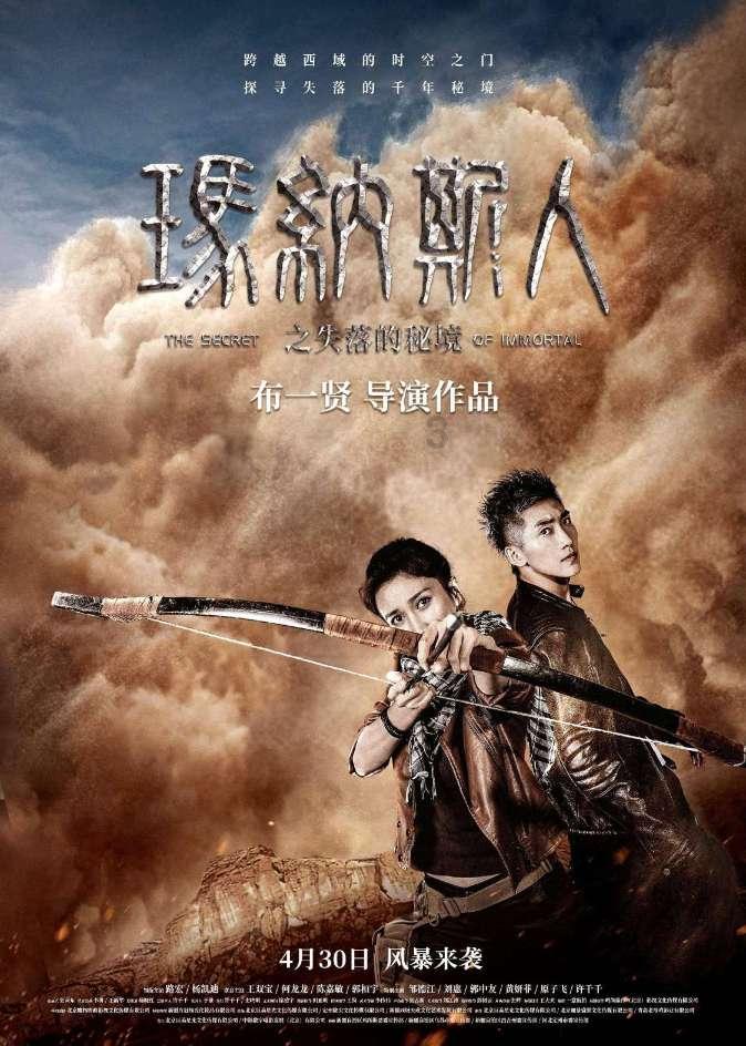 探讨交流,畅聊天涯,