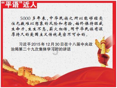 呼兰河传的资料30字网-中文问答网站