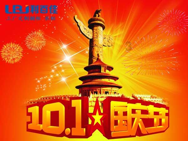 130亩地7万块钱的承包费平均一亩多少钱?-专业问答网站